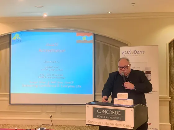 A speaker at the lectern during the launch event